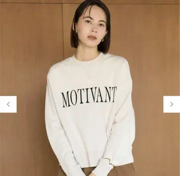 앙피로 하이 스트레치 로고 맨투맨 그레이지 M 새상품급