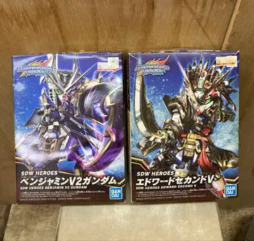 SDWHEROES 벤자민 V2 건담 & 에드워드 세컨드 V 세트