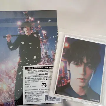 txt 카페 수빈 세트 굿즈 아크릴 스탠드