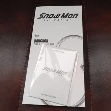 POP-UP 방콕 사쿠마 다이스케 포토 카드 팩 D와 회장 팜플렛