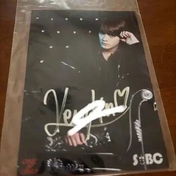 우에무라 켄신 KENSHIN 사인 포함 브로마이드