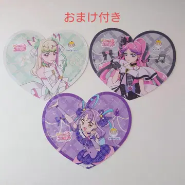 비어드 파파 너와 아이돌 프리큐어 코스터 덤 포스터 포함