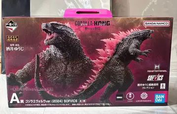 고질라 제일복권 A상 고질라 에보 ver.2024 새상품급