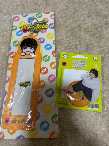 팝 몰 오니시 류세이