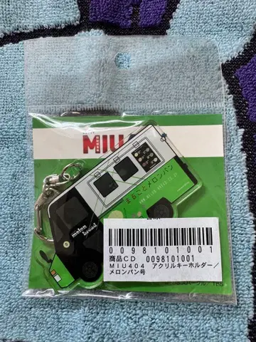 MU404 멜론빵호 아크릴 키링