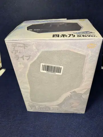 요시노 반전 Ver. 1/7 스케일 피규어