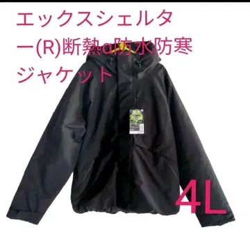 [ 미사용 4L ] 엑스쉘터(R) 단열 알파 방수 방한 자켓 4L 블랙