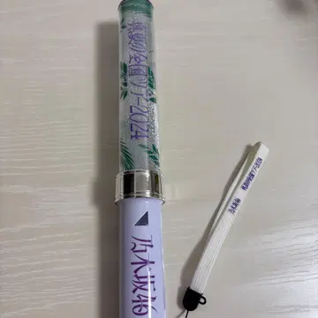 노기자카46 응원봉