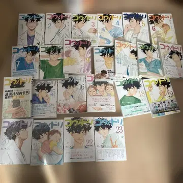 코우노도리 1~23권 세트