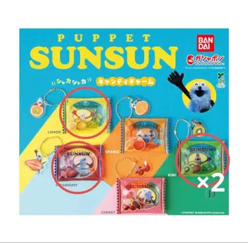 퍼펫 스 바스락 캔디 참 레몬 키위 스트로베리