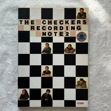 체커즈 레코딩 노트 2 밴딩 스코어