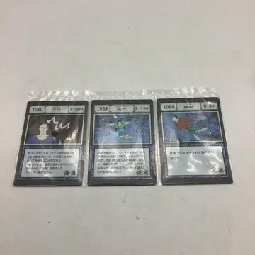 HUNTER x HUNTER 제일복권 I상 콘택트 33-1202-5