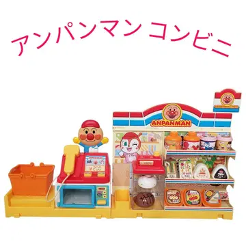 호빵맨 편의점 완구 세트