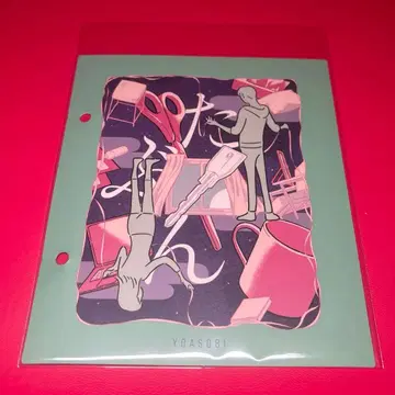 YOASOBI THE BOOK 특전 인덱스 아마도