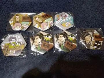 최유기 산리오 콜라보 묶음 판매