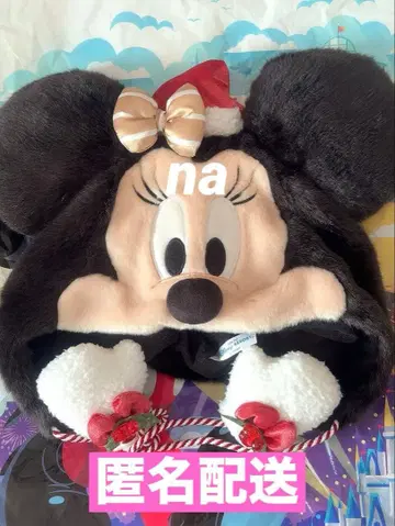 [ 새상품 ] 디즈니 크리스마스 2025 미니 팬캡