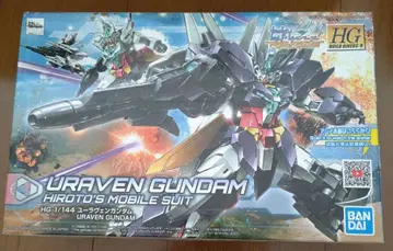 HGBD:R 1/144 유라벤 건담