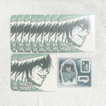 1691: 쿠로코의 농구 아트 코스터 아크릴 피규어 하나미야