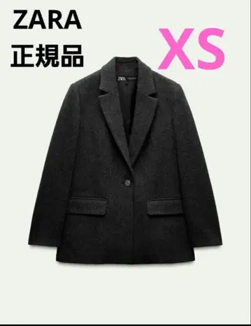 ZARA 다크 그레이 헤링본 자켓 XS