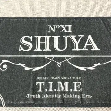 초특급 슈야 T.I.M.E 타월