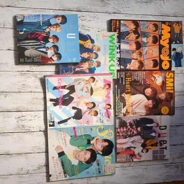 쟈니즈 잡지 7권