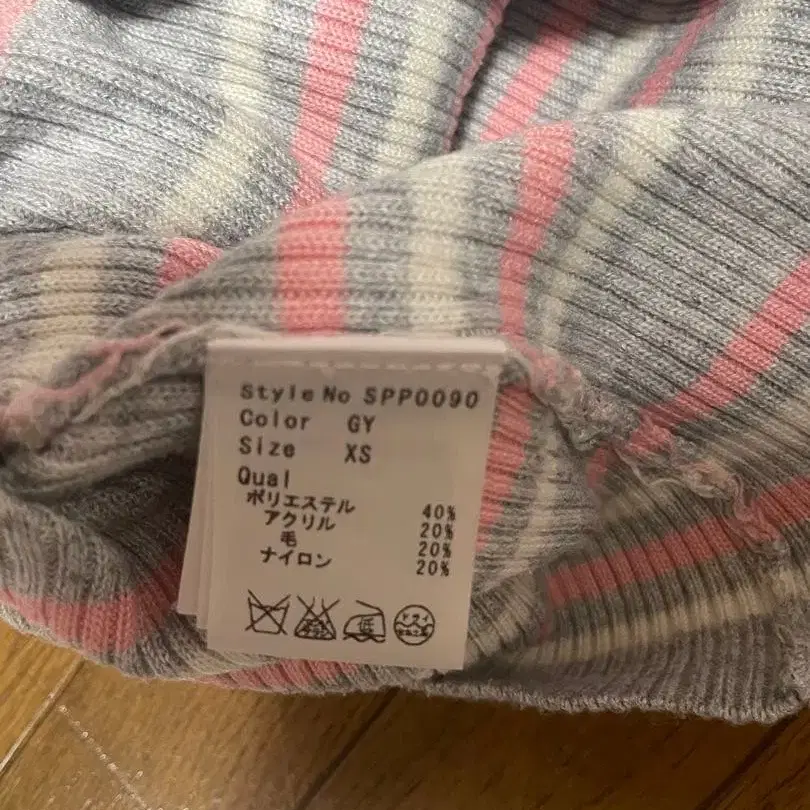 3번째 상품 이미지