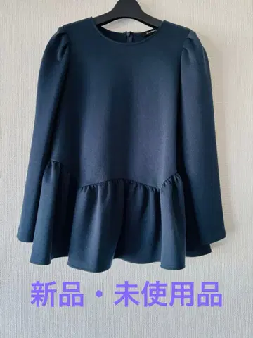 엠프리미어 종이상자 니트 페플럼 티셔츠 36 사이즈