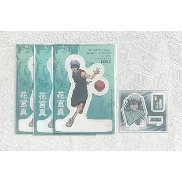 1692: 쿠로코의 농구 클리어 스탠드 아크릴 피규어 하나미야