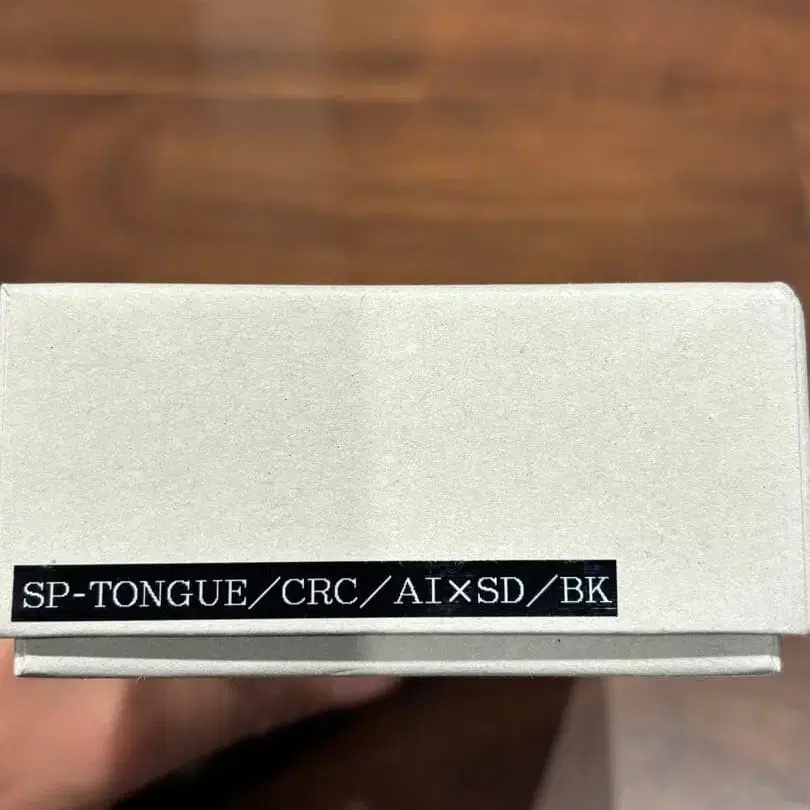 6번째 상품 이미지