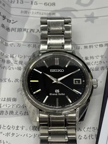 B5597 SEIKO 그랜드 세이코 쿼츠 남성용 시계