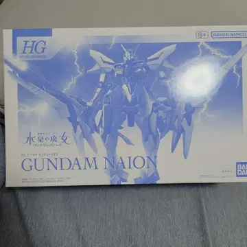 BANDAI HG 건담 이온