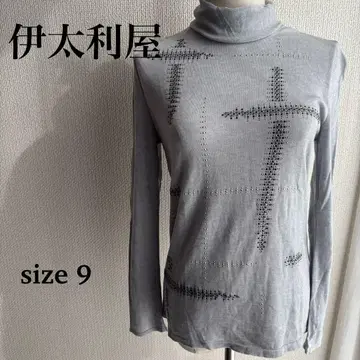 이타리야 그레이 큐빅 터틀넥 9호