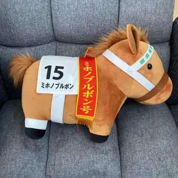 미호노 부르봉 봉제 인형