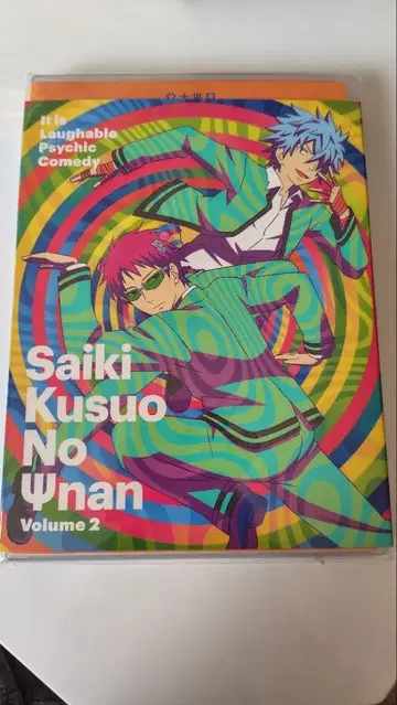 사이키 쿠스오의 재난 Season 1 Volume 2