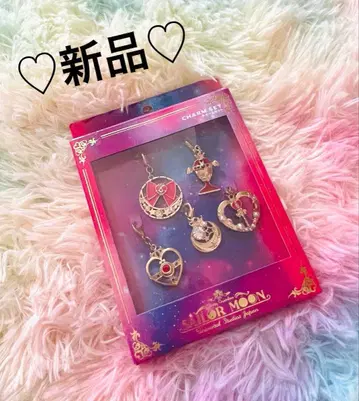 새상품 USJ 세일러문 참 세트