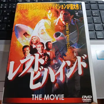 [39] 레프트 비하인드 THE MOVIE DVD 생명의 말씀사