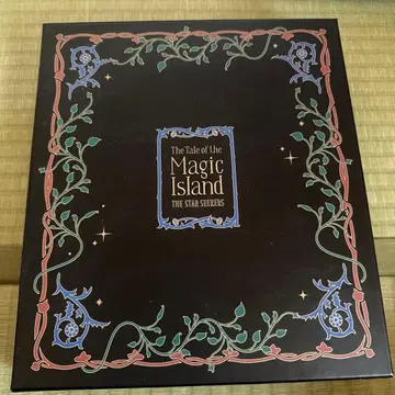 TXT 투바 magic Island 팝업북