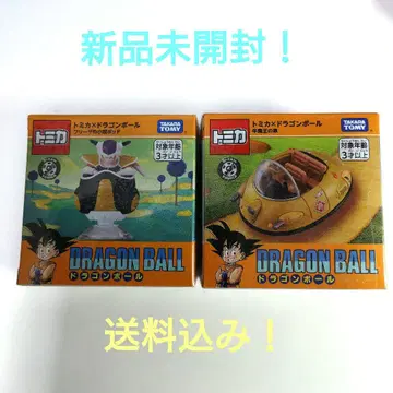 드래곤볼 피규어 세트 x 2점 미개봉 새상품!