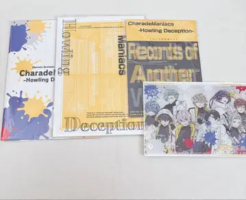 오토메이트 드라마틱 극장 SS석 혜택