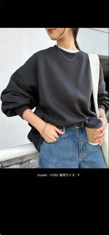 andme 쭈리 맨투맨 볼륨 소매 상의 흑먹색