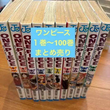 ONE PIECE 1권 ~ 100권 묶음 판매