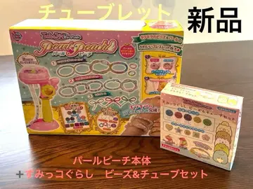 튜브렛 펄 피치 + 스미코구라시 2세트