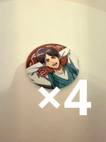 진격의 거인 프린스 호텔 콜라보 레스토랑 엘렌 캔뱃지 4점