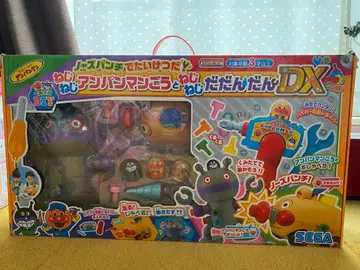 나사 펀치 호빵맨 놀이 DX