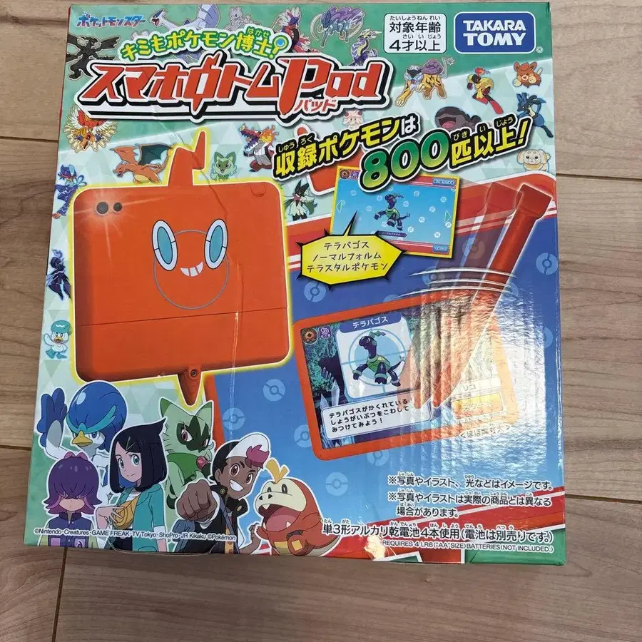 1번째 상품 이미지