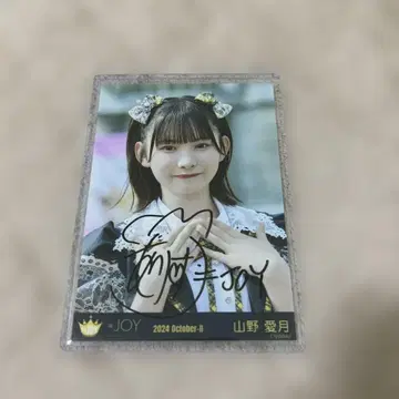 [ 친필 사인 ]  야마노 아즈키 브로마이드 요리 첫사랑 신데렐라