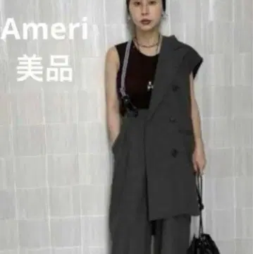 Ameri MANNISH BALLOON SUSPENDERS PANTS