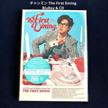 창민 콘서트 투어 The First Dining 블루레이&CD