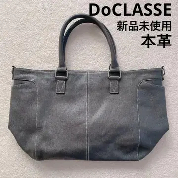 두클라쎄 남성용 그레이 가죽 토트백 비즈니스