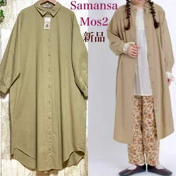 [새상품] 사만사 모스모스 [리사이클 얀] 셔츠 원피스